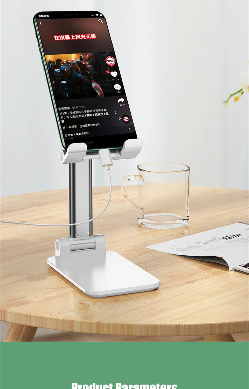 ⭐ Pack x2 (principal)